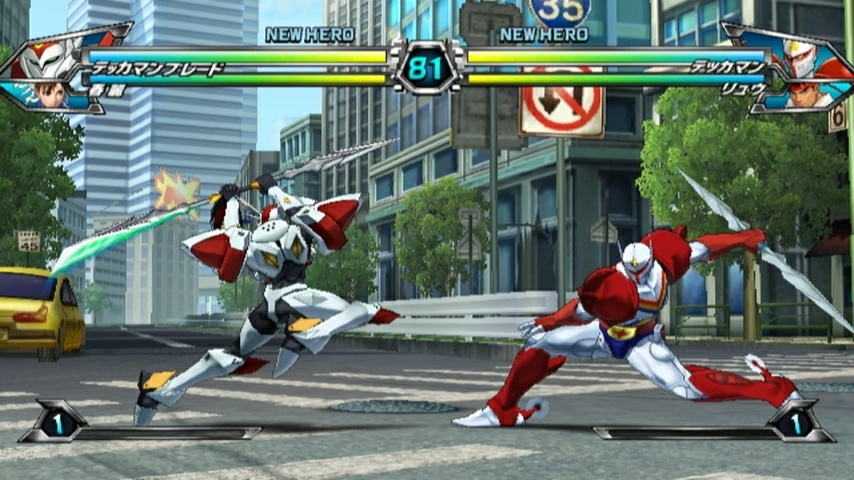 Tatsunoko Vs. Capcom: Ultimate All-Stars - Imagen 26